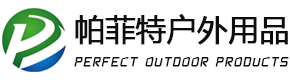 Ningbo Perfect Outdoor Products CO.,Ltd